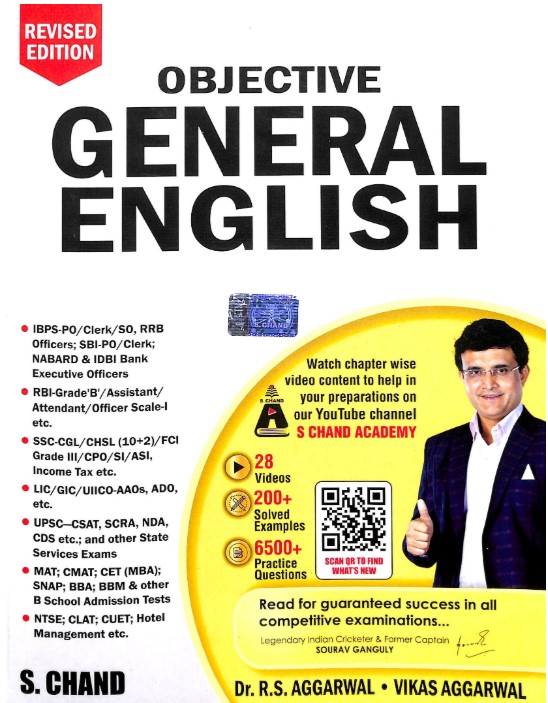 Objective General English | Revised Edition